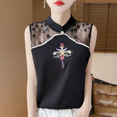 Chinese Style National Embroidered Vest Spring And Summer Large | Urban Wear Outsiders