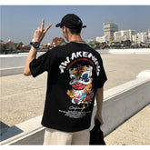 Awakening Dragon Harajuku Style Short Sleeve Loose T-shirt