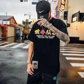 Japanese Ghost Demon Harajuku Oversized T-Shirt