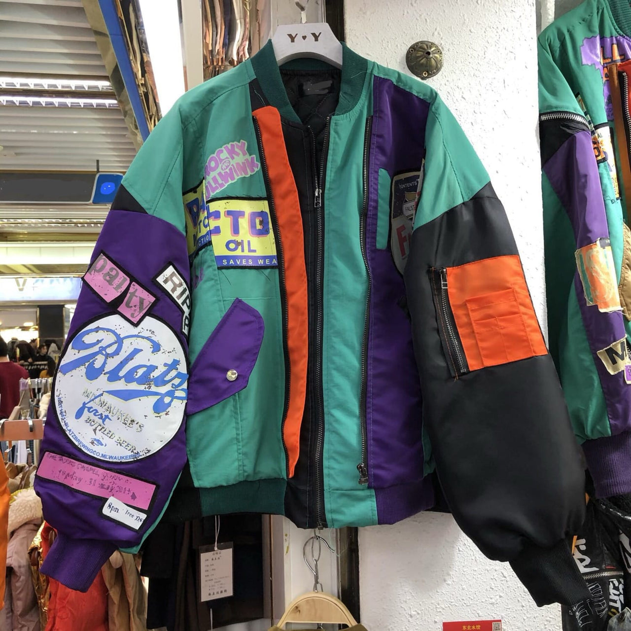 Jacke im japanischen Stil mit Schriftzug „Party“ – UrbanWearOutsiders-Jacken