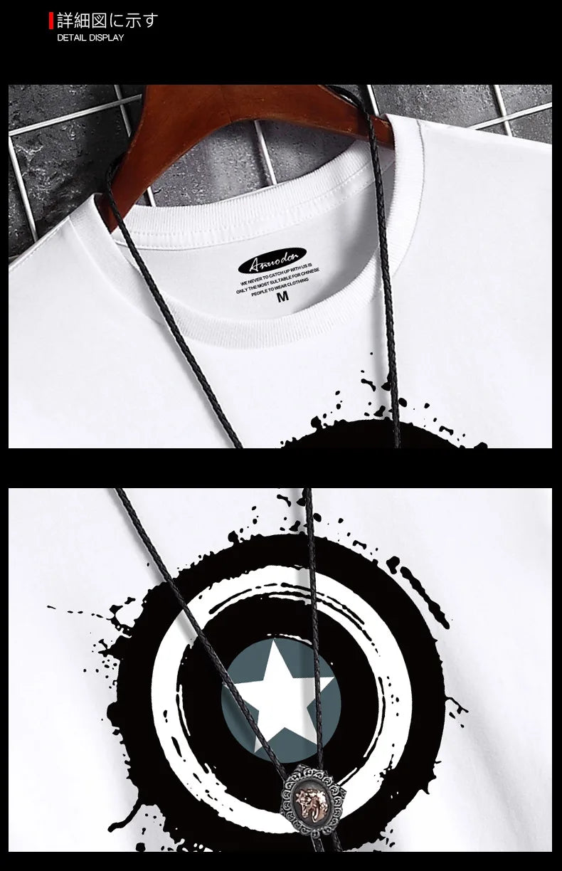 Graffiti Splash Five Point Star T-Shirt