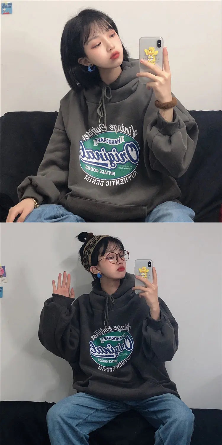 Original Korean Style Loose Hoodie