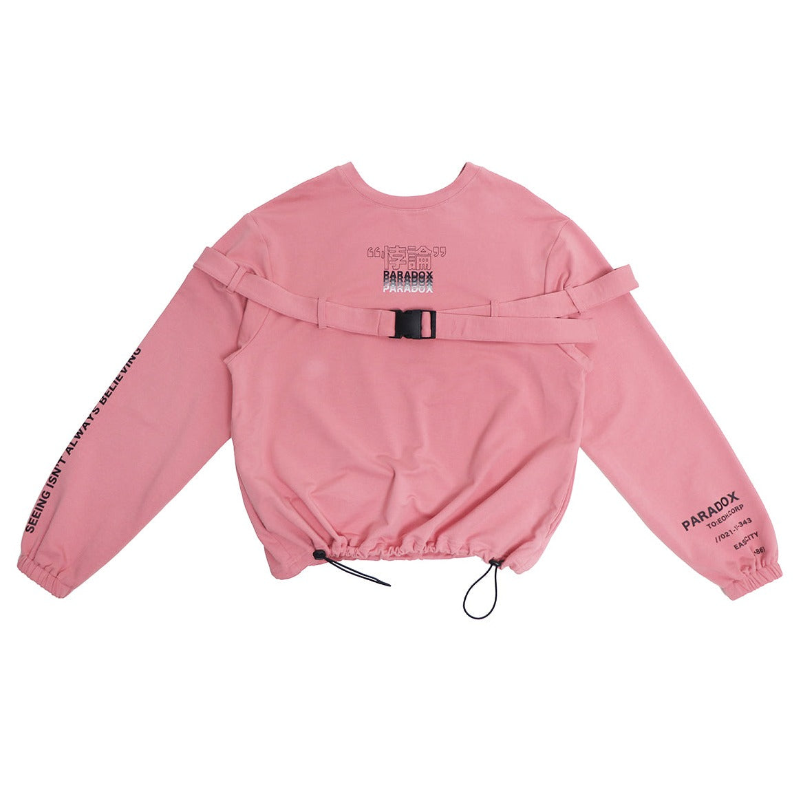Paradox Leash Sweatshirt - Pink / One size - Windbreaker