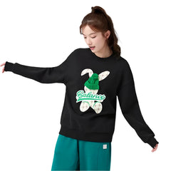 Round Neck Balance Rabbit Loose Sweatshirt