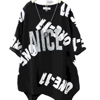 Thumbnail for Nice Irregular Letter Print T-shirt - Black / M - T-Shirt