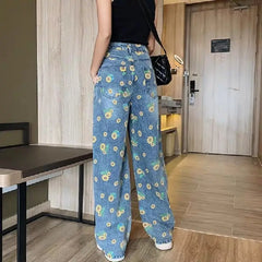 Aesthetic Sunflower Printed Loose Harajuku Pants