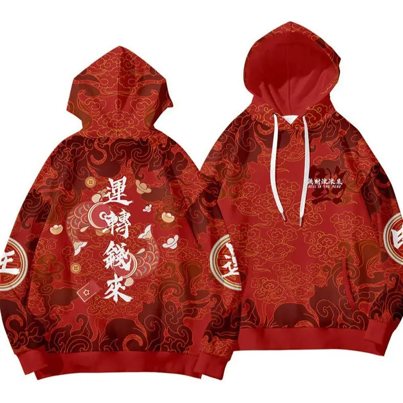 Bull Collection Oversize Hoodie - Red / F / S - Hoodies