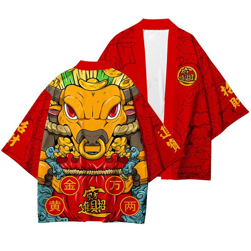 Chinese Sacred Animals 3/4 Sleeve Kimono - B / S / Red -