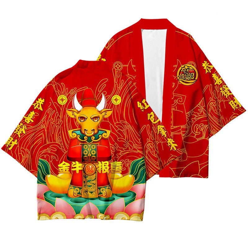 Chinese Sacred Animals 3/4 Sleeve Kimono - C / S / Red -