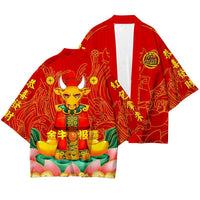 Thumbnail for Chinese Sacred Animals 3/4 Sleeve Kimono - C / S / Red -
