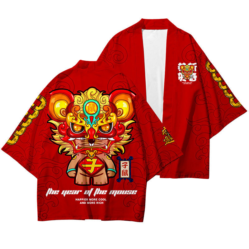 Chinese Sacred Animals 3/4 Sleeve Kimono - D / S / Red -