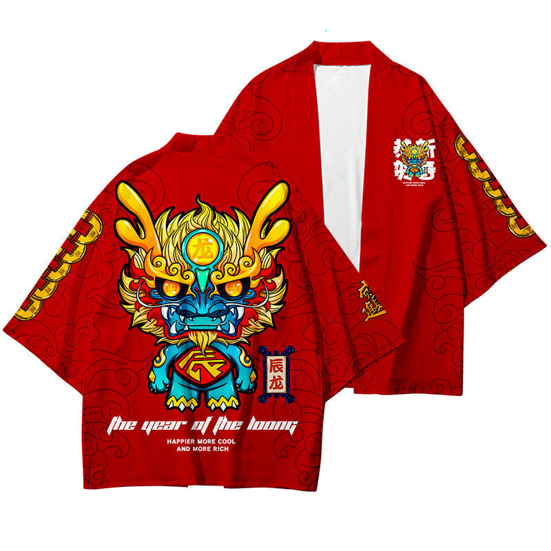 Chinese Sacred Animals 3/4 Sleeve Kimono - G / S / Red -