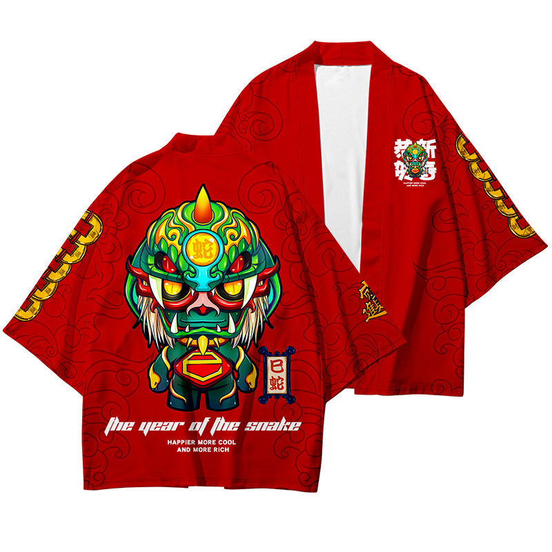 Chinese Sacred Animals 3/4 Sleeve Kimono - H / S / Red -