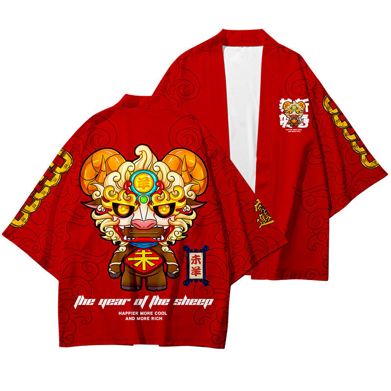 Chinese Sacred Animals 3/4 Sleeve Kimono - J / S / Red -