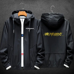 Cyberpunk Casual Jacket with Start Game Option Design