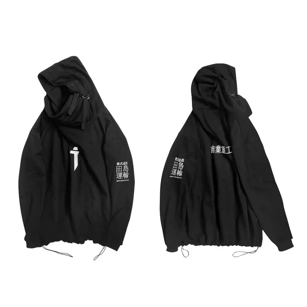 DARK Japanese Streetwear Harajuku Hoodie - Black / S