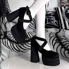 Elegant Round Toe High Heel Ankle Strap Shoes