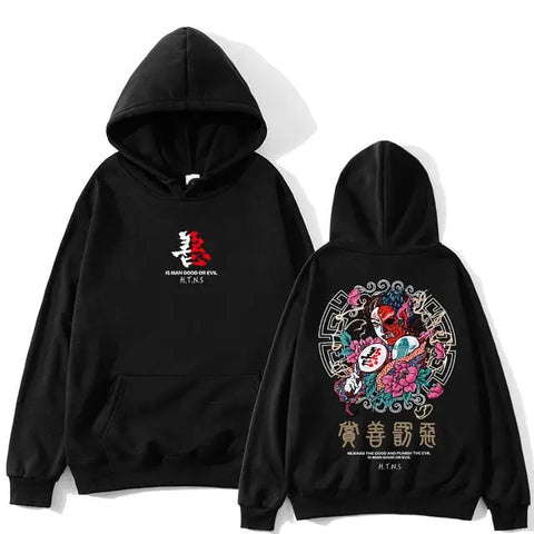 Embroidered Japanese Hoodie Best Street Style Black / M