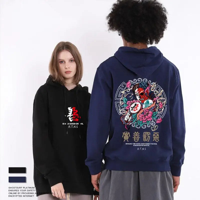 Embroidered Japanese Hoodie Best Street Style
