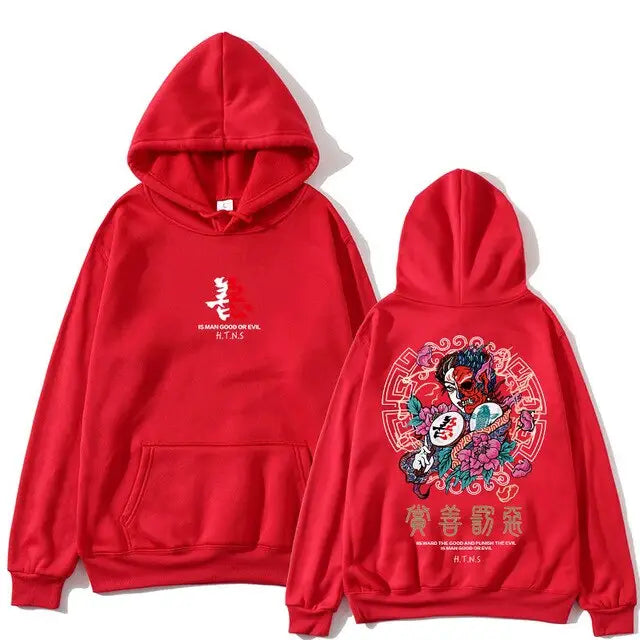 Embroidered Japanese Hoodie Best Street Style Red / S
