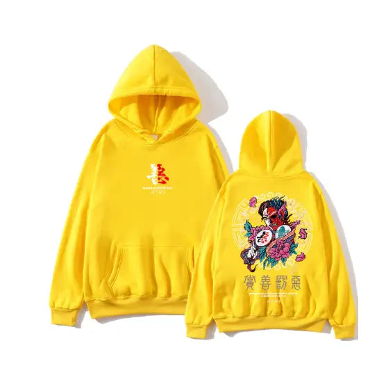 Embroidered Japanese Hoodie Best Street Style Yellow / S