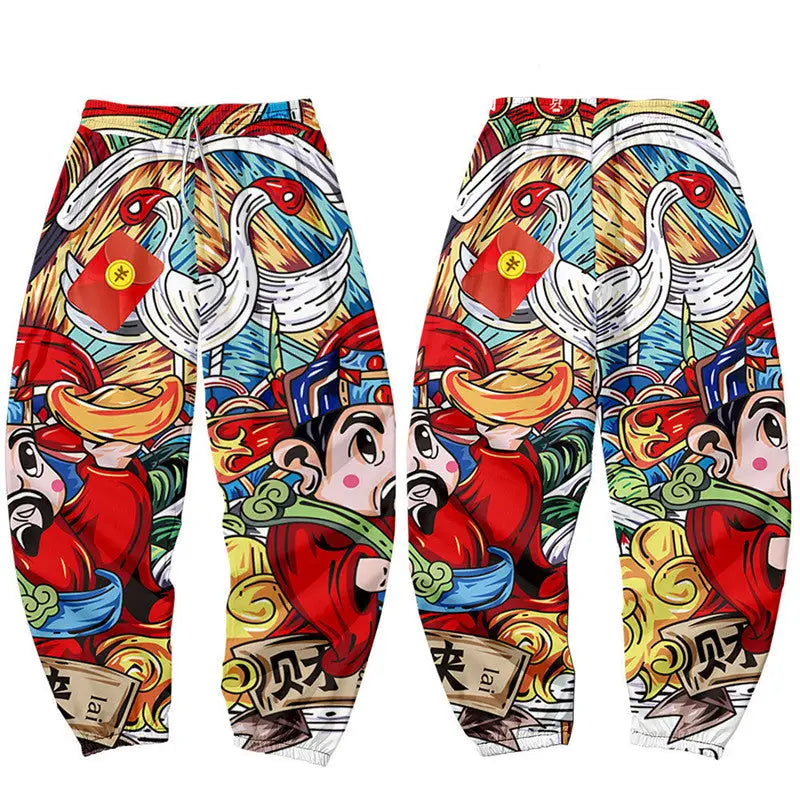 Emperor Loose-Fitting Pants Lightweight Moisture-Wicking