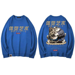 Fat Cat Sumo Japanese Style Sweatshirt