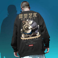 Fat Cat Sumo Japanese Style Sweatshirt