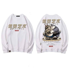 Fat Cat Sumo Japanese Style Sweatshirt