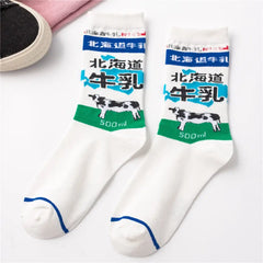 Funny Cartoon Cotton Socks for Men and Women White-Milk