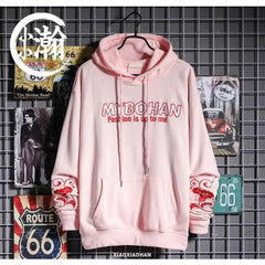 Geisha Mybohan Hoodie - hoodie