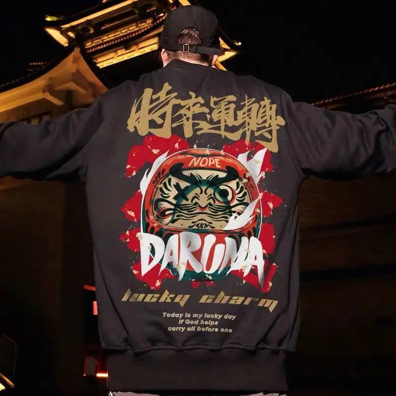 Japanese Collection Long-Sleeved Loose Sweatshirt G / Grey