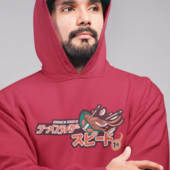 Kamen Rider Printed Urban Hoodie Japanese Design