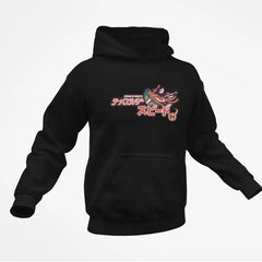Kamen Rider Printed Urban Hoodie Japanese Design