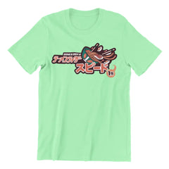 Kamen Rider Urban T-Shirt