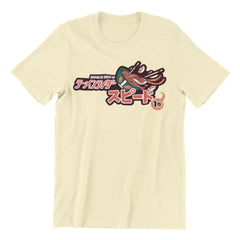 Kamen Rider Urban T-Shirt