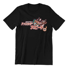 Kamen Rider Urban T Shirt for Fans