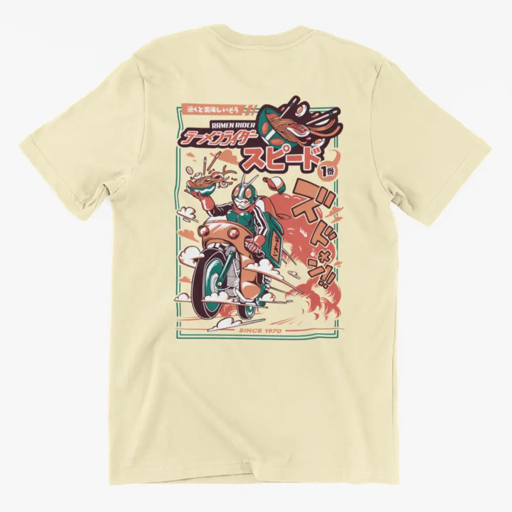 Kamen Rider Urban T Shirt for Fans