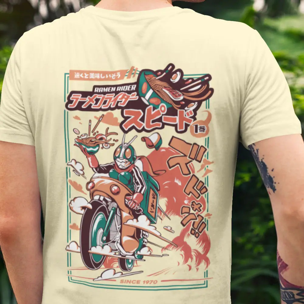 Kamen Rider Urban T Shirt for Fans Soft Cream / XS