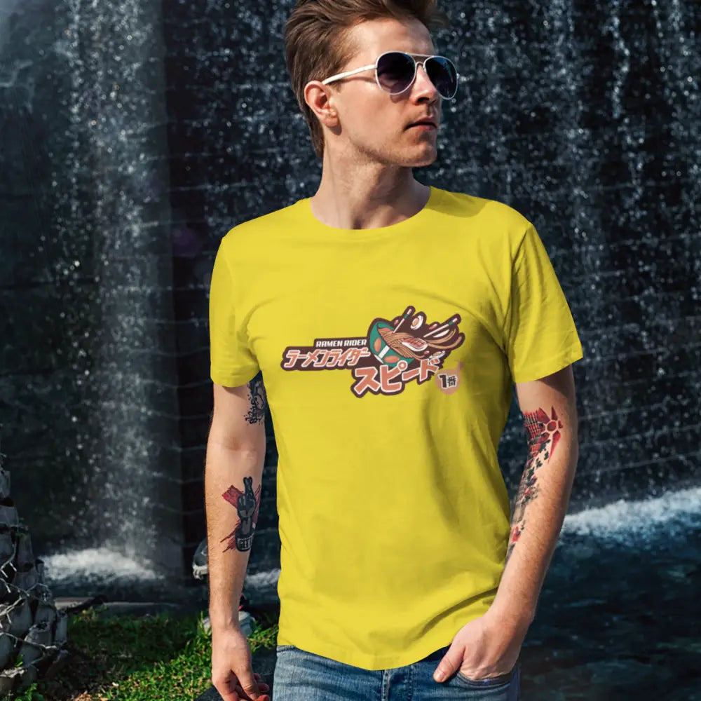 Kamen Rider Urban T-Shirt - Yellow / S