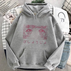 Kawaii Harajuku Oversize Hoodie - Gray / S - Hoodies