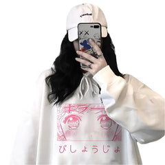 Kawaii Harajuku Oversize Hoodie