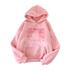 Kawaii Harajuku Oversize Hoodie