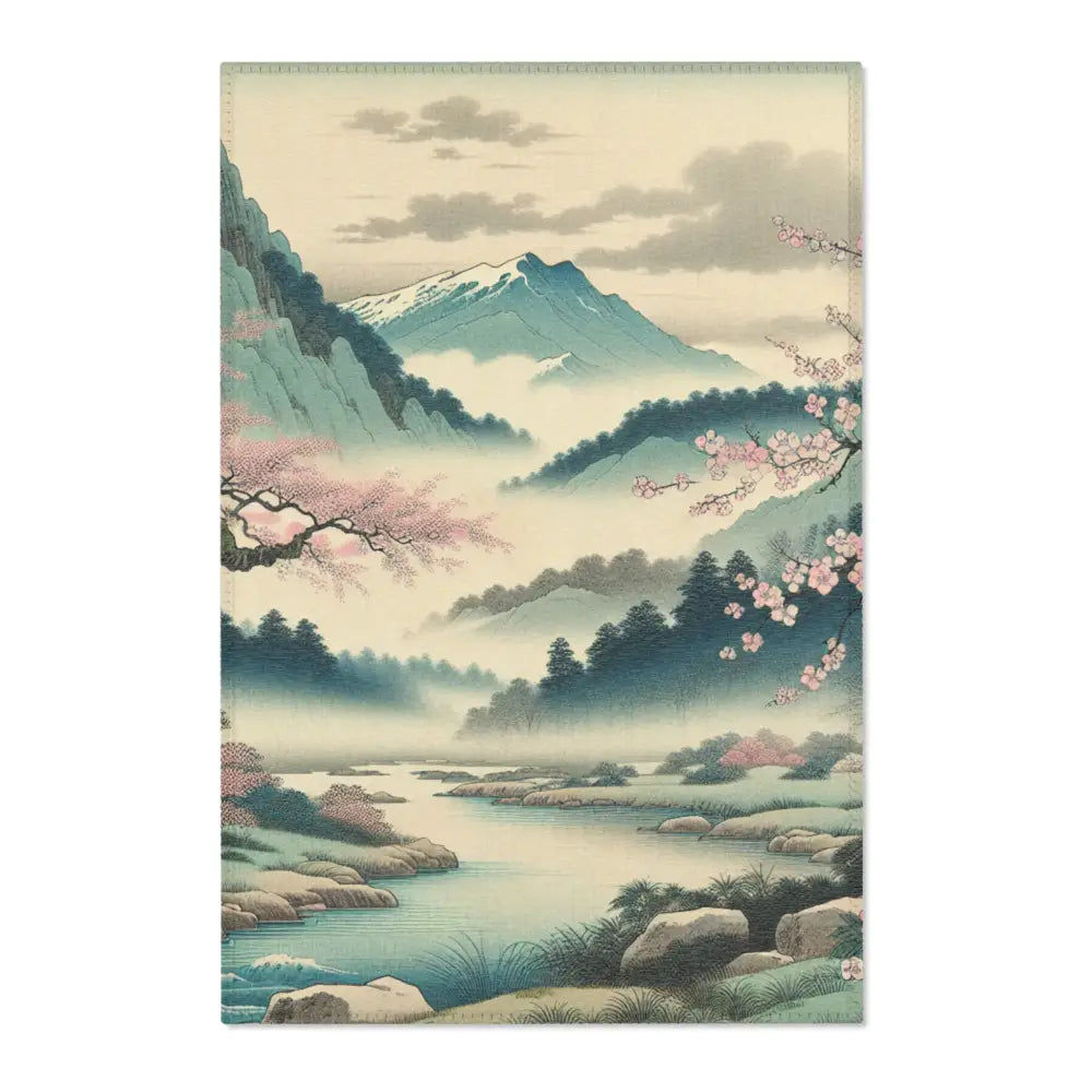 Kiyomi Hasegawa - Japanese Rug