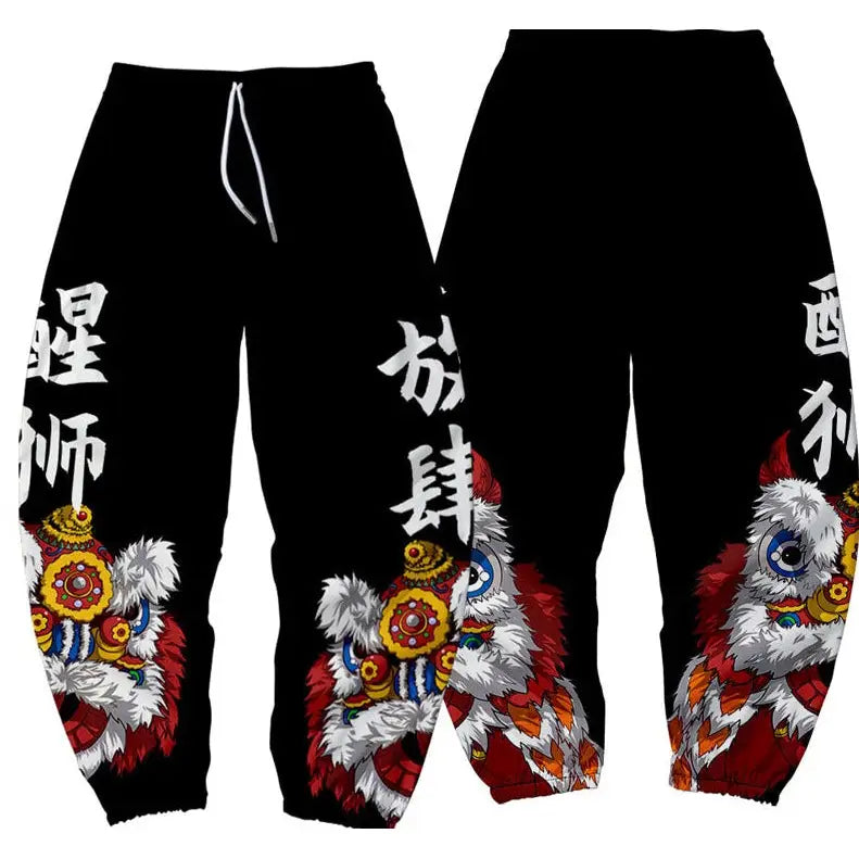 Lion Dance Sweatpants