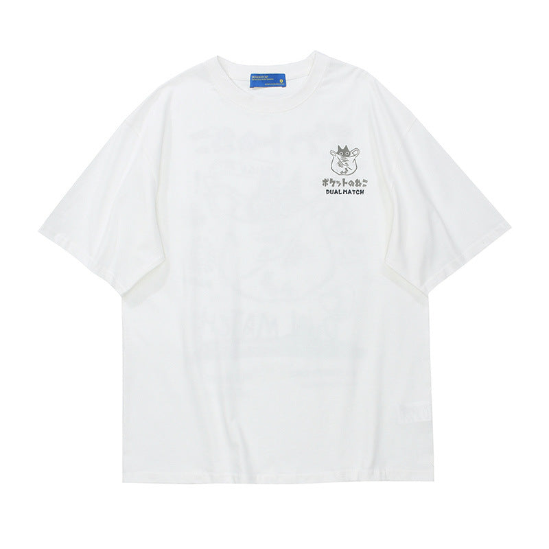 Oversize Cartoon Cat Dual Match T Shirt