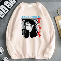 Oversized Japanese Cyberpunk Sweatshirt Long Sleeve Beige