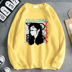 Oversized Japanese Cyberpunk Sweatshirt Long Sleeve Yellow