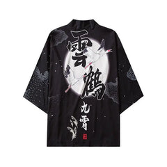 Polyester Kimono with Kanji Japanese Cranes 3/4 Sleeve
