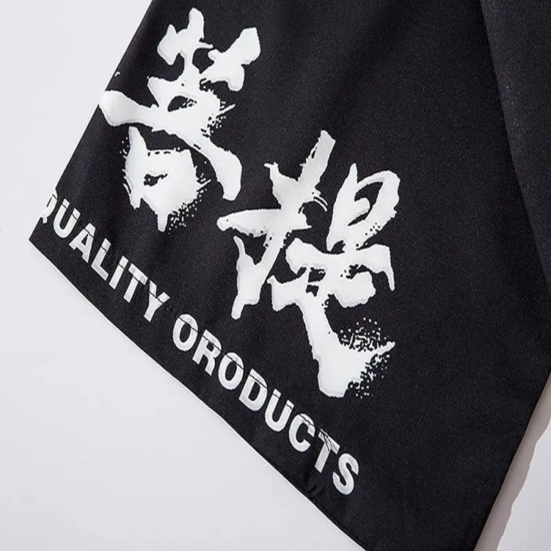 Polyester Sleeve Kimono with Kanji Cranes and Waves Design